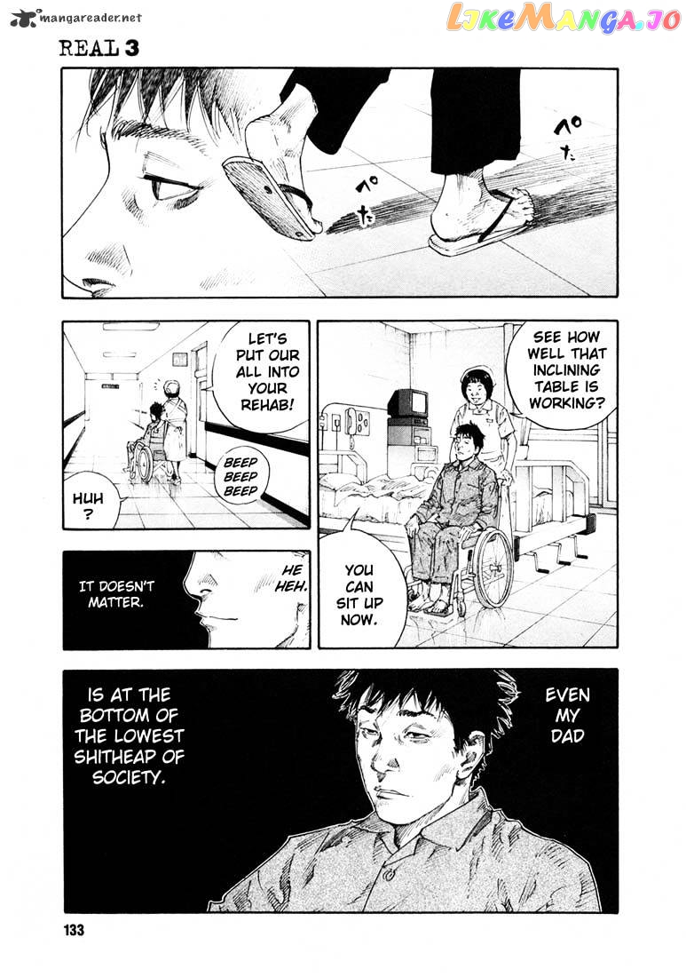 Real, Chapter 16 image 28